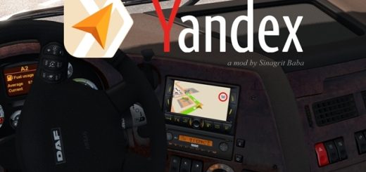 Yandex-Navigator_RQ556.jpg
